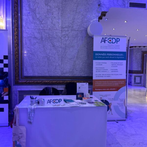 WhatsApp Image 2024 04 03 at 1.53.09 PM | DPO Forum,